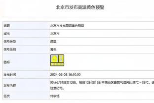 前意甲裁判：波利塔诺吃红牌太严厉，奥斯梅恩两张黄牌无可抱怨