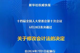 都体：亚特兰大不降对库普梅纳斯4500万欧要价，尤文考虑其他目标