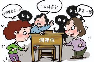 必威官方入口截图3