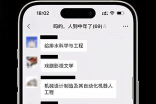 记者：尽管洛塞尔索已经恢复训练，但他不会进入对阵布莱顿名单