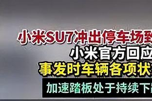 重回英超？热刺将租借维尔纳，球员近期干坐替补&本赛季仅2球1助