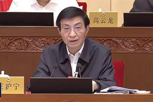 新利体育官网app下载截图1