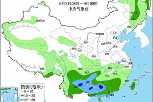 雷竞技app苹果下载官方版截图2