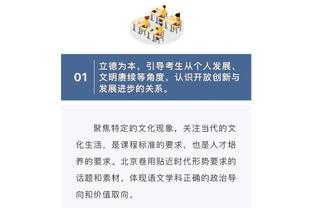 30岁前威尔士国脚胡斯宣布退役，曾为曼城一线队出战1次