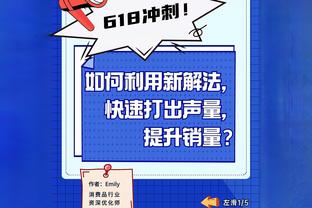 所向披靡！那时C罗的任意球破门真的牛！