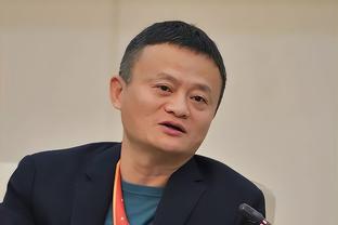 开云在线游戏官网截图1