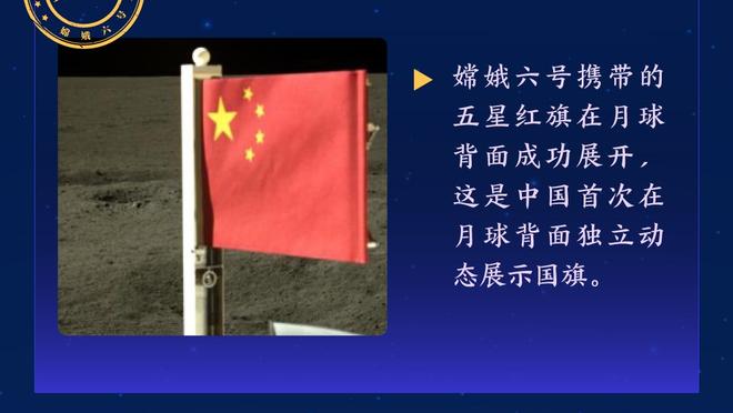 德转：23-24赛季足坛转会费总支出历史首次突破100亿欧元