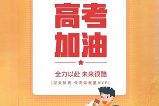 利物浦17-18赛季以来主场对曼联4胜2平，打进16球丢1球