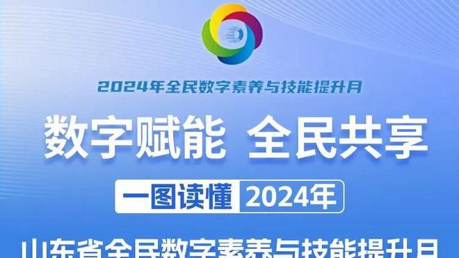 卢：我每天只吃1顿-1.5顿饭 从去年夏天以来瘦了30磅&目前208磅