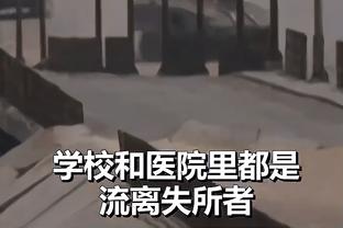 布克：戈登的回归很重要 他在场上是个很大的威胁