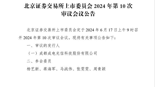 佩德罗近15个赛季在五大联赛有进球，唯一做到的西班牙球员