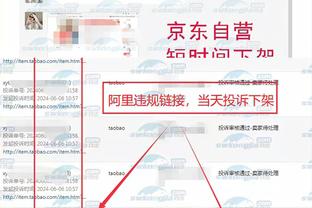 开云电竞官方网站下载安装最新版截图4